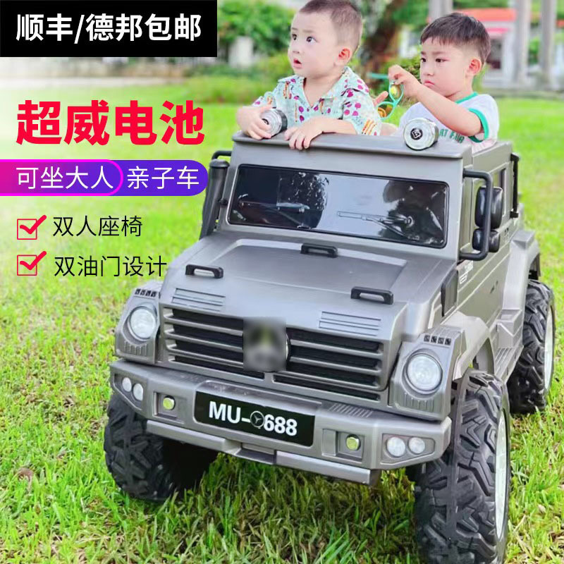 Vehículos todoterreno de los niños de la música carga auto-conducción de cuatro ruedas coche de juguete de bebé puede sentarse niños adultos cuatro ruedas coche de control remoto
