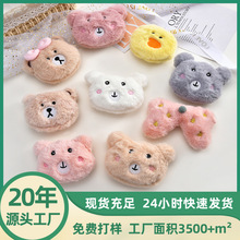 韩系卡通小熊diy充棉公仔伴手礼鞋箱包发圈配饰毛绒胸针挂件辅料