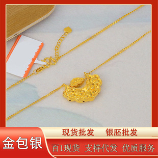 ����y���~�i����ʽ�͹��a��ƽ���i�����y�T��Ů���\���i�쉋