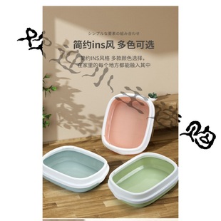 Cat litter box factory large cat toilet semi-closed cat litter box cat litter box fully closed pet supplies wholesale