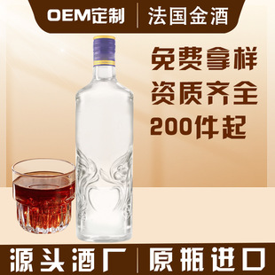 ��ƶ����Ӿ�OEM���� 40�� ����ԭƿ�M�ھ�ׯֱ���ư�KTVҹ�����l