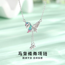 �F؛���lS925�R��������С���p���OӋ�߼���Ů�ѶY��ٴ��i���