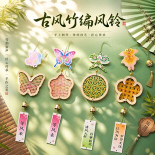 ���繝���L⏃�ͯ�ֹ�diy���ϰ����켈�S��K����H�ӻ�ӈF��