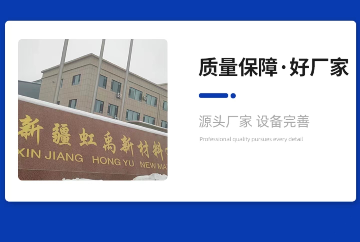 微信图片_20230218101139