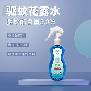 ��ޢ��¶ˮ�������ֹ�W���Ñ��⇊�F5%��������`��������Ʒ