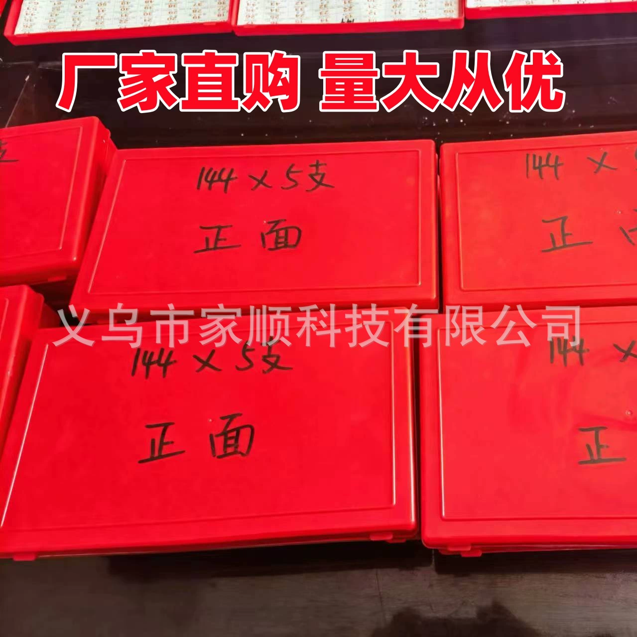 Kd vvdi подмашина набор головки ключа складной чехол для хранения