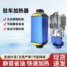 ���u3-5KW�v܇�ӟ�����܇؛܇ȼ�Ϳ՚�ȡů��܇�d����