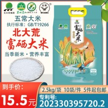 ����ĸ�����?������5��������L�����׸��������ו��N�i�ͶYƷ