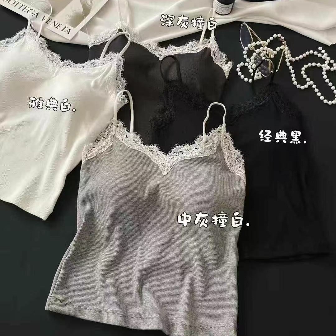 New Eyelash Lace Side Camisole Women's Belt Chest Pad Inner Wearing Spring and Summer Outer Wearing V-Neck Sleeveless Base Top Trendy