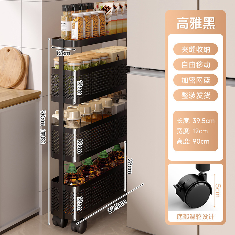 Estante de almacenamiento de cocina carro pequeño piso botella de condimentos multicapa estante de almacenamiento de frutas y verduras estante de almacenamiento de hendidura estrecha móvil