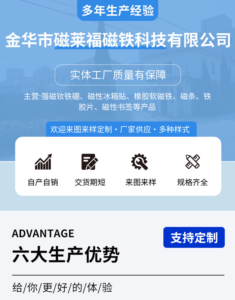 详情通用版22_01