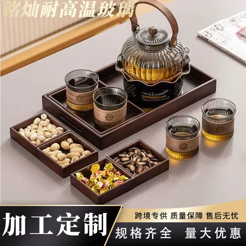 日式玻璃温茶壶加热底座蜡烛煮茶炉酒店餐厅花茶水果茶套装煮茶器
