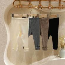 婴幼儿外出打底裤女宝针织毛线裤不带脚春季闭档裤子百搭可外穿