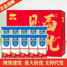 �����~����Y�� ����5KG�ҳ��u������ϲ��Y��