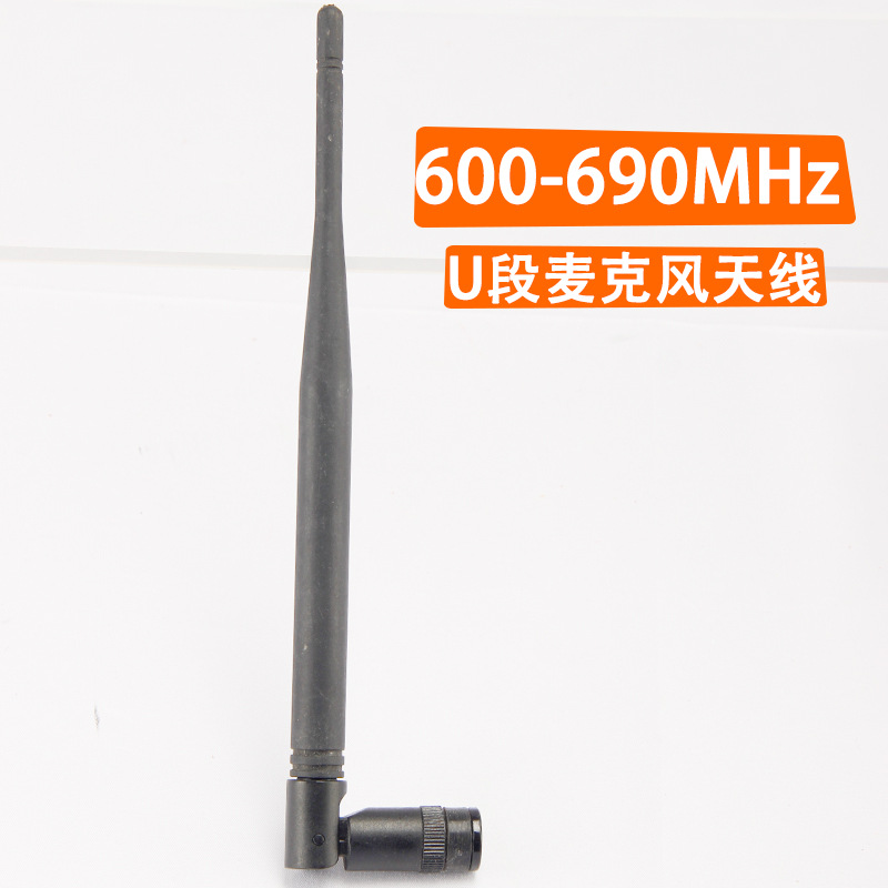 Antena receptora de micrófono inalámbrico BNC TNC plegable general micrófono antena de alta ganancia