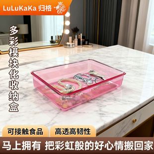 ����ռ{��PC2456���|��Ͱ��M���ռ{�� ��͸�� ���g�ԬF؛���l