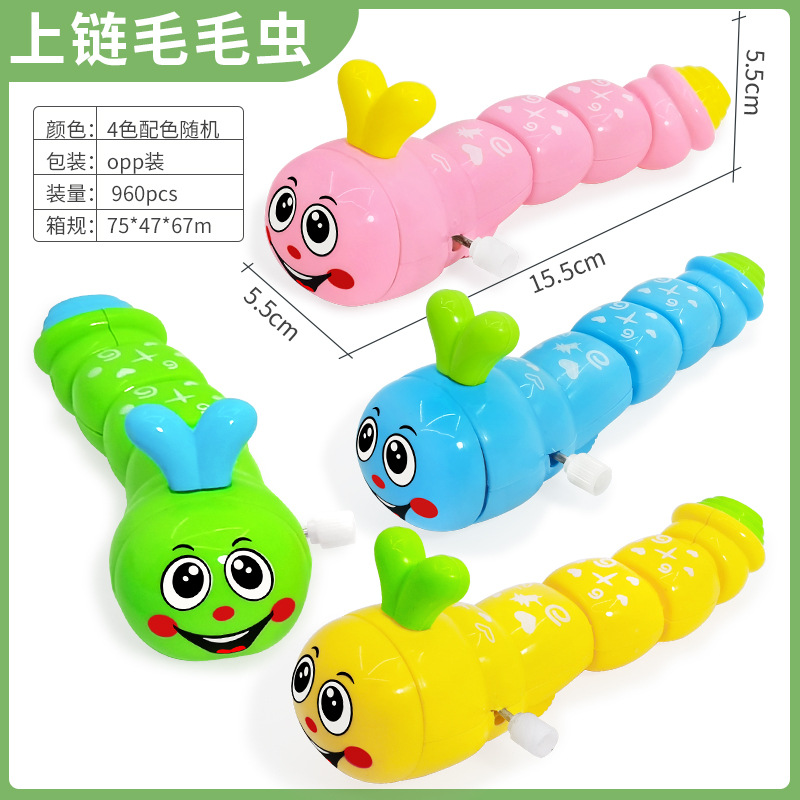发条毛毛虫SKU.jpg