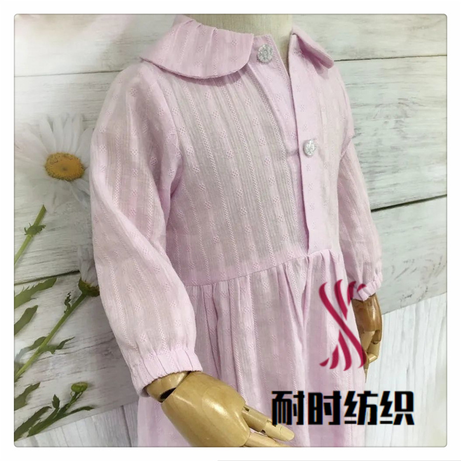 剪花提花现货 半夏条 105克 140cm 连衣裙衬衫童装裙 耐时纺织