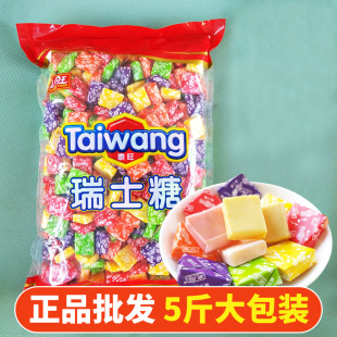 5��ɢ�b̩�����ˮ��ζ��ʿ�����l���Kʲ�\ܛ��ϲ�ǻ�Y�b��ǹ�