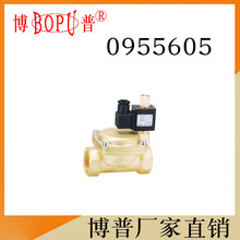 ��1.2�� ���_ 16����߉��� ����ˮ��늴��y 0955605 �S��ֱ��