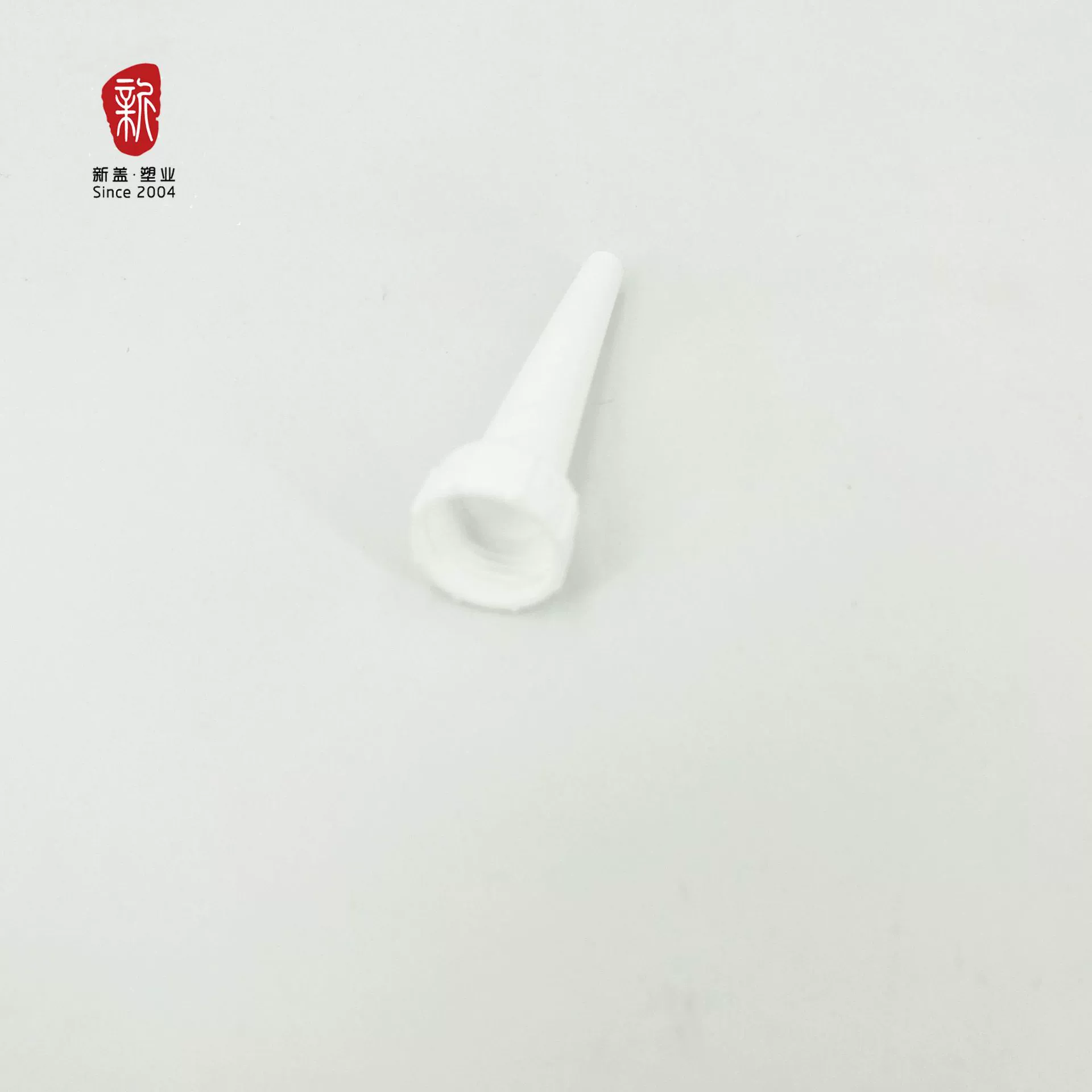 35.40 алюминиевый пластиковый шланг, обычно используемый, заостренная крышка, пластиковый алюминиевый пластиковый композитный шланг с крышкой