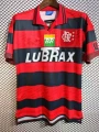 1995 season at home Flamengo