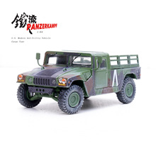 12503AA 1:64���� ��������M988 ���������� ��Լ��ɫ 101�ս�ʦ