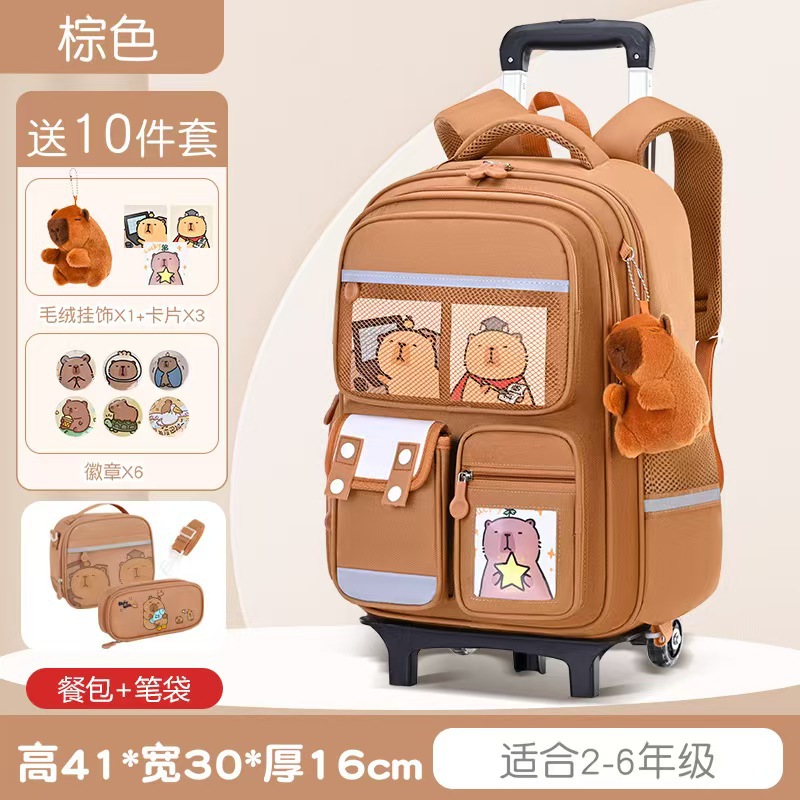 Brown suitcase on wheels, pencil case