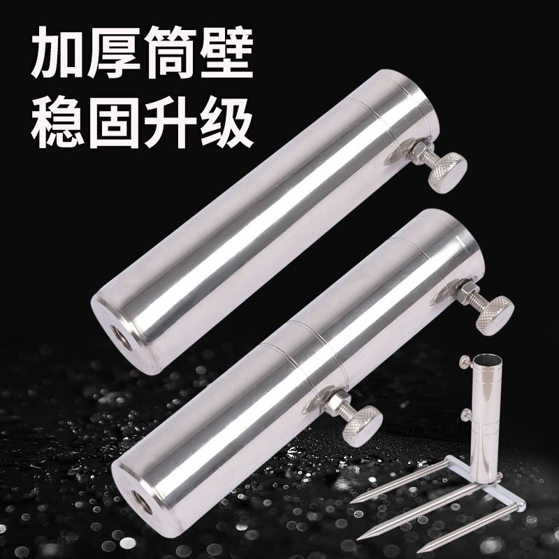 The latest multi-purpose detachable three-legged umbrella with ground insert for easy storage, universal threaded windproof fixed fishing umbrella accessory