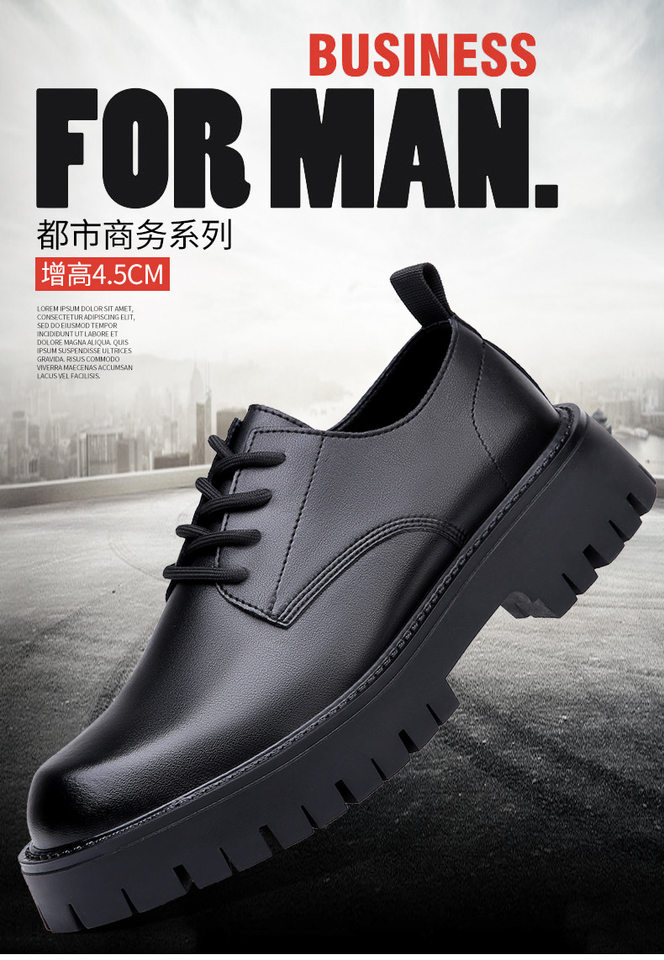 Bốt Martin cổ thấp mũi tròn có đế độn cao, dây buộc, chống trượt cho nam — Màu xám phẳng, Màu đen phẳng chi tiết 1