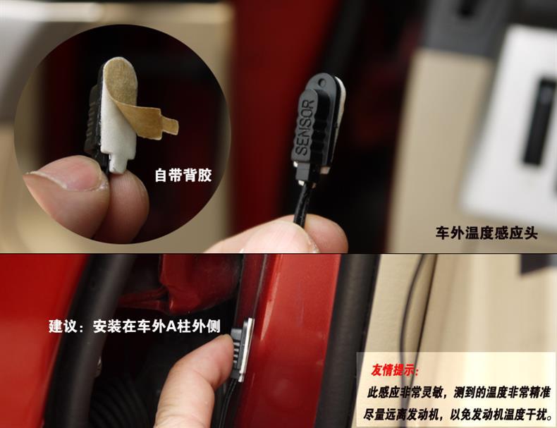 Creative Car Clock Car Thermometer Voltmeter Car Interior and Exterior Temperature Detection Car Digital Watch Luminous