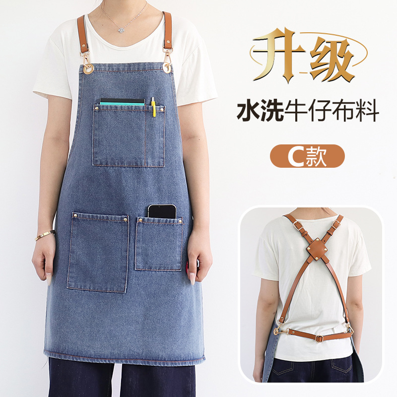 Modelo azul C SX-NZ009