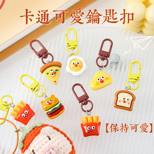 ��ͨ�ɐ�Ȥζ��ʳ耳׿ۄ���ʳ��С����W�������|�۶Y��������