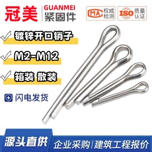 GB91��\�_���N���N���N�Nᔰl���NU���N��M2M2.5M3M4M5M6M8M10