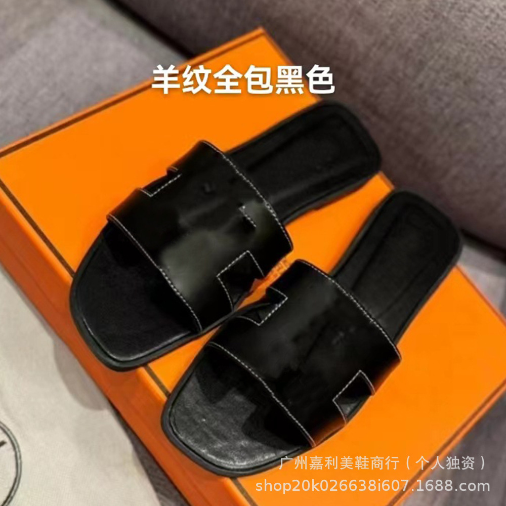 30 full package sheepskin black