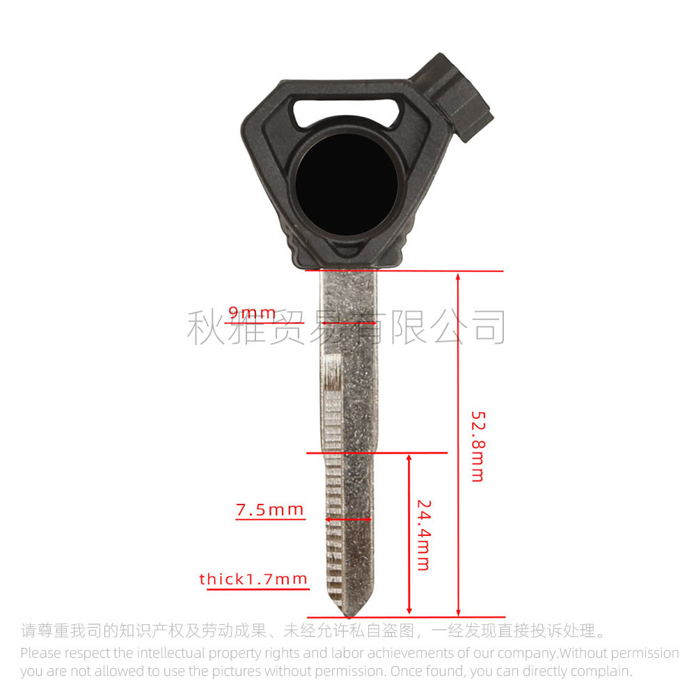 Suitable for Yamaha Motorcycle Fighter Qiaoge Fuxi AS Xunying Xuying 125 Key Embryo with Magnet