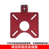 Aluminum alloy base