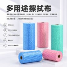 波浪纹擦拭布木浆PP擦拭纸食品工厂多用途清洁工业油污不掉毛卷布