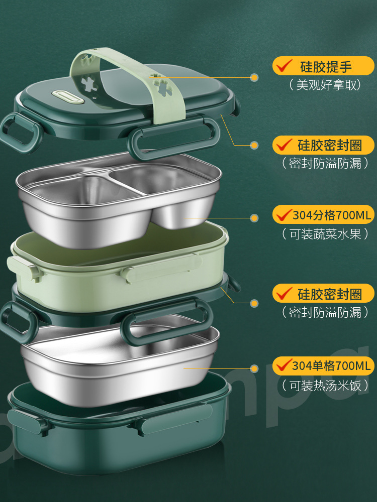 FY5E批发304不锈钢保温饭盒多层分隔型便携式上班族学生党大