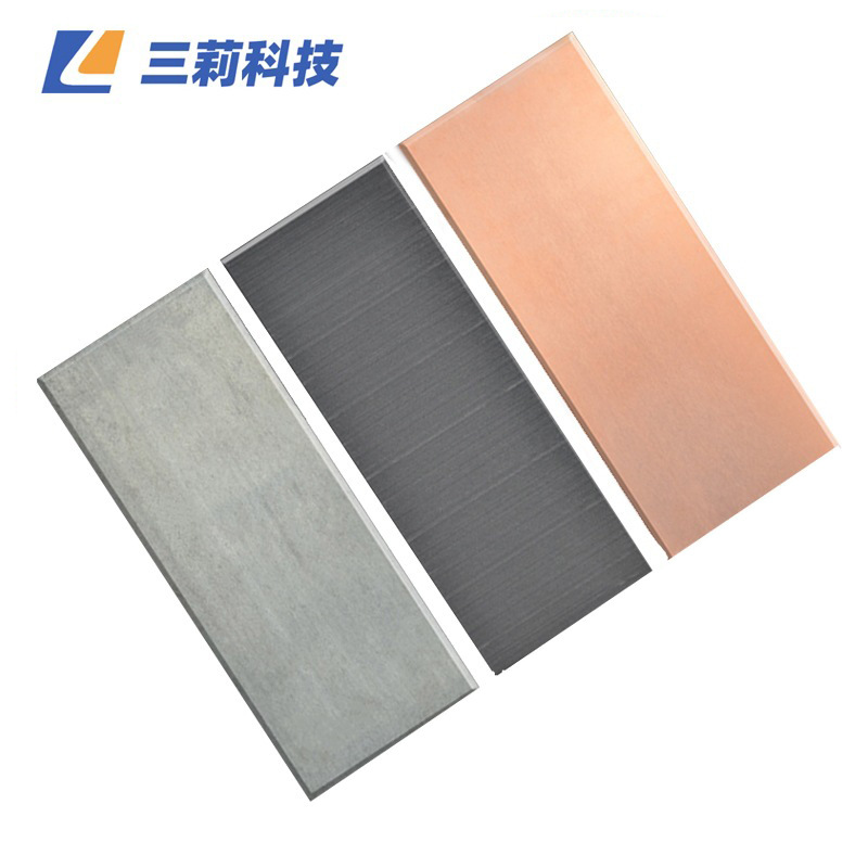 哈林槽电镀实验 镀铬阳极  电解铜 磷铜哈氏槽阳极 白金钛网