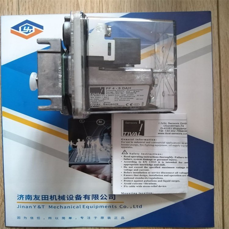 供应德国原装 TIVAL压力开关1010078/FF4-8现货