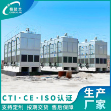 620封闭式冷却塔 方形逆流冷却塔 冷水塔厂家 静置炉 时效炉配套