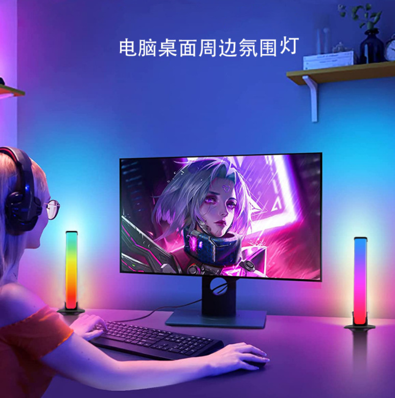 微信截图_20230904143847