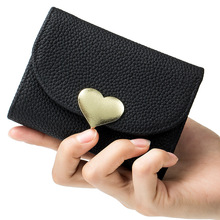真皮小眾設計高級感錢包女2022新款多卡位短款愛心卡包零錢包超薄