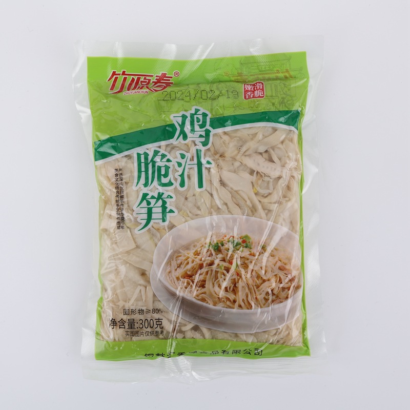 鸡汁脆笋300g笋干干货厂家竹笋类新鲜冬笋春笋