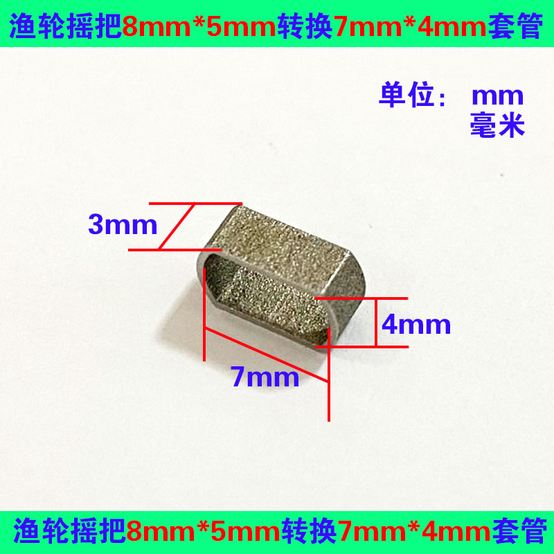 O1CN01QTOcoR20RyYOk5kmy_!!6808