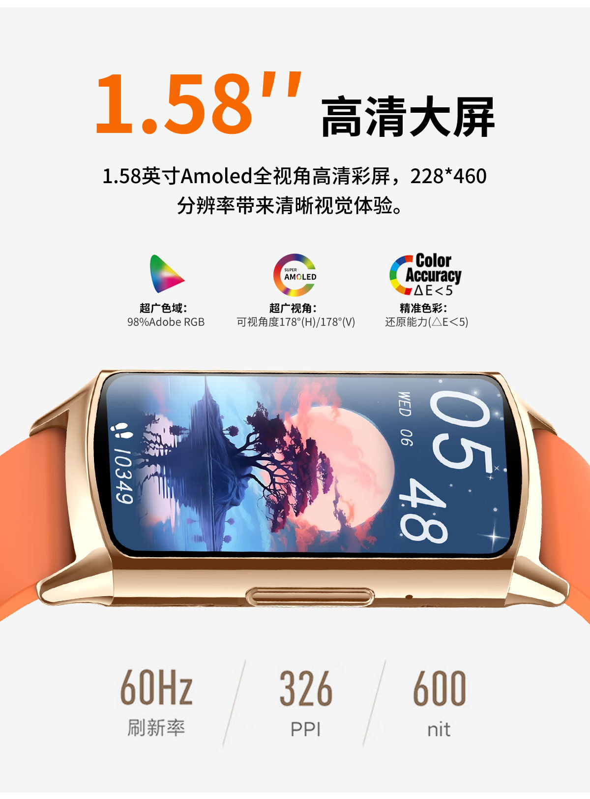 Smart bracelet Private Model H29 Cross-border new smartwatch heart rate, blood oxygen, sleep monitoring Bluetooth sports bracelet undefined