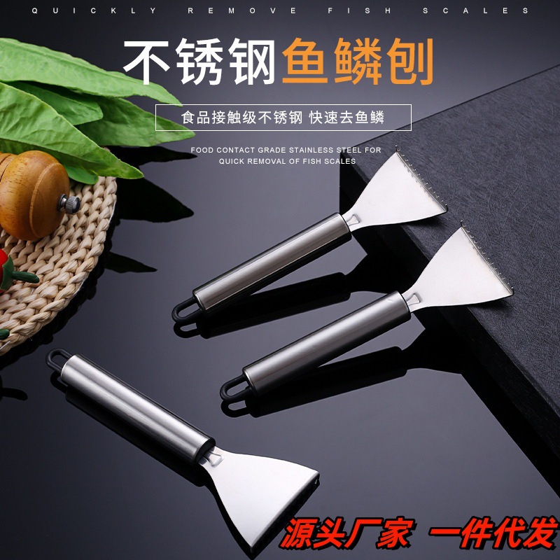 Hook 가정용 주방 가제트 수동 스케일링 및 긁는 물고기 살해 아티팩트와 스테인레스 스틸 생선 스케일 스크래퍼 스캘러