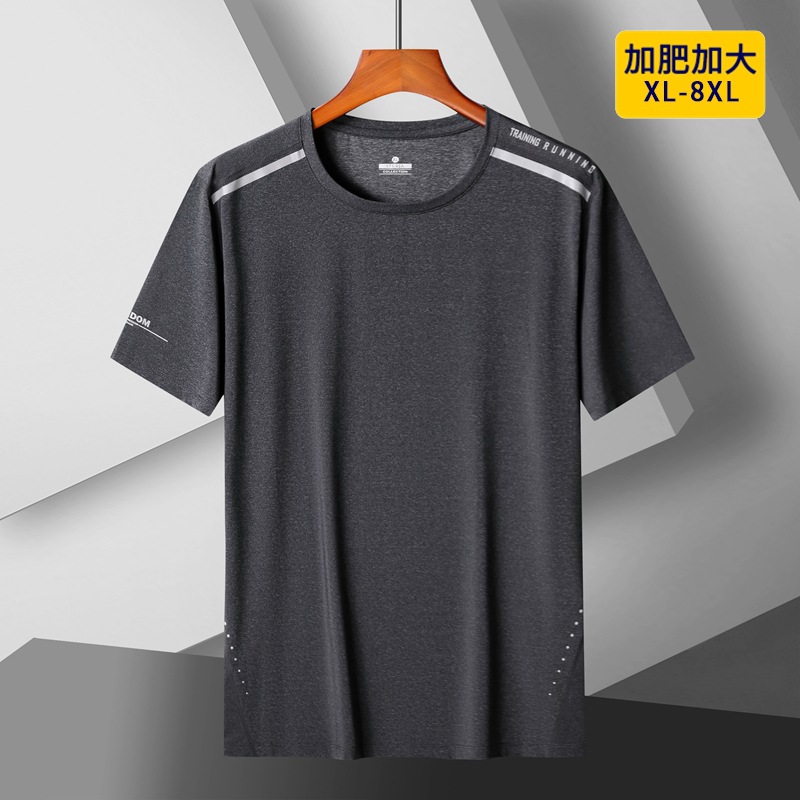 K7928 gray