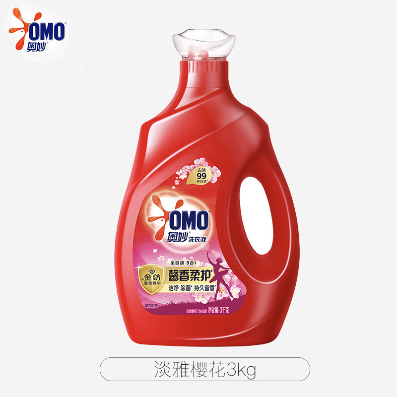 우아한 벚꽃 3kg